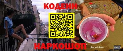 кокс Моздок