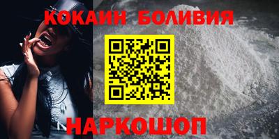 mix Можга