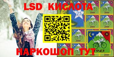 бутик Малоярославец