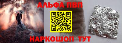 mdma Мариинск