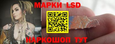 бутират Малгобек
