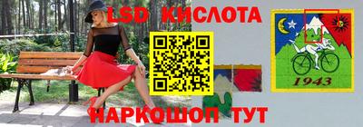бутик Малоярославец