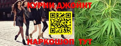 mdma Мариинск