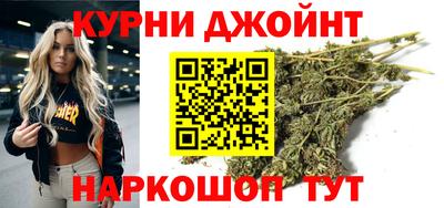 бутик Малоярославец