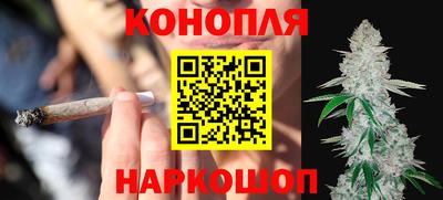 бутик Малоярославец