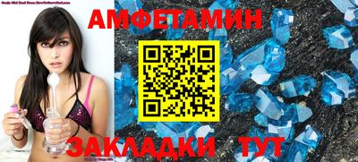 бутират Малгобек