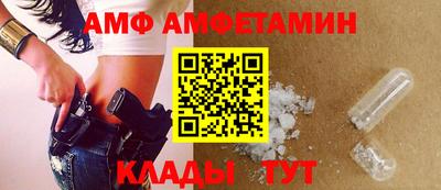 бутират Малгобек