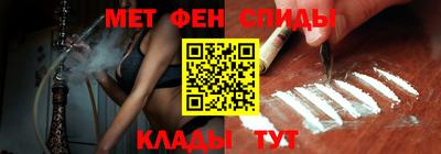 mdma Мариинск