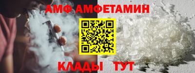 бутик Малоярославец