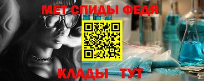 бутират Малгобек