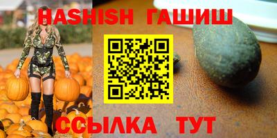 бутик Малоярославец
