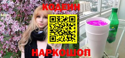 бутик Малоярославец