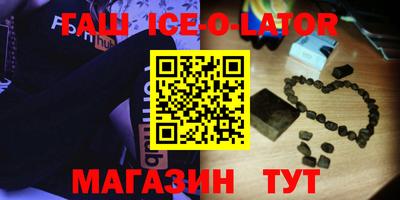 mdma Мариинск
