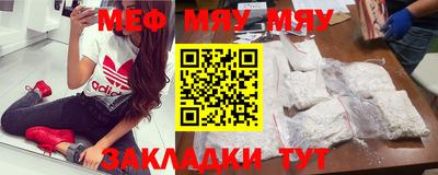 бутик Малоярославец